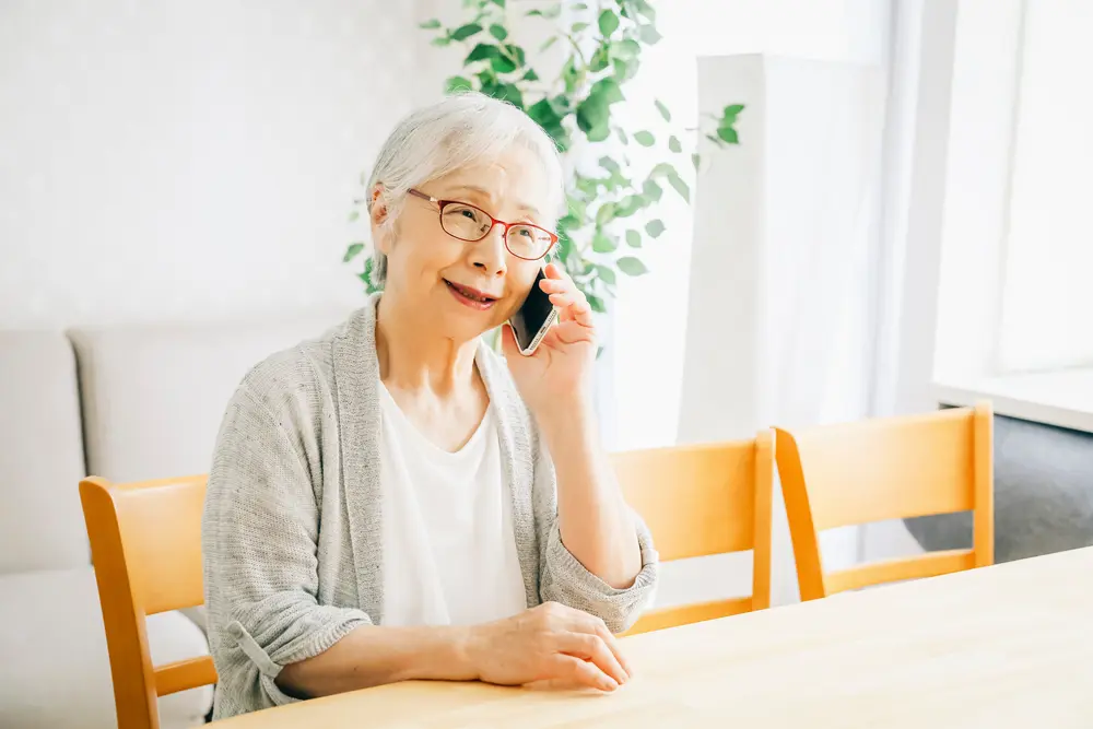 広島市,相続,問い合わせ